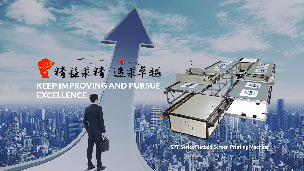 我司參與第130屆線上廣交會